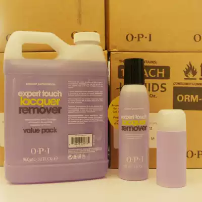 AMERICAN OPI NAIL LOTION NAIL REMOVER NAIL ART SET ENVIRONMENTALLY FRIENDLY AND GENTLE DOES NOT HURT NAILS 30ML 120ML