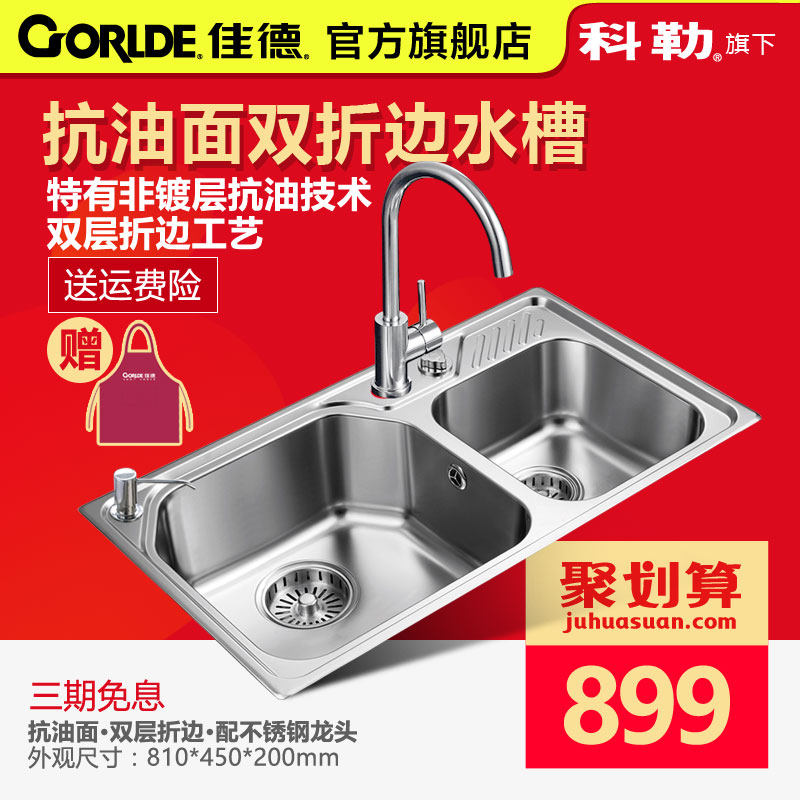 �ѵ�ˮ��˫��99719