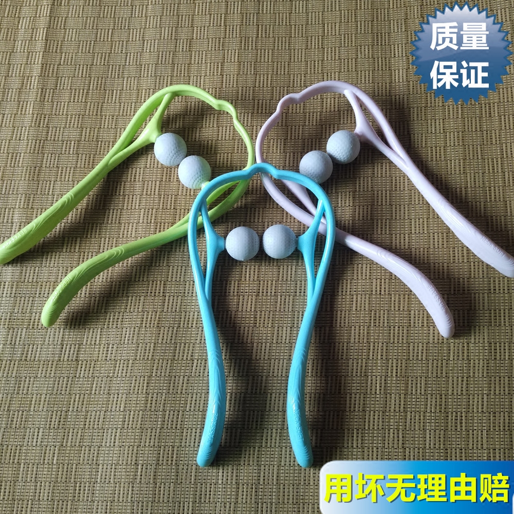 Daga manual simple cervical spine massager for long time sitting white collar driver clip neck theorizer elderly shoulder and neck knocks