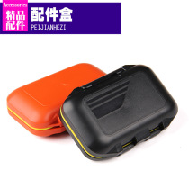 Waterproof multi-functional small lure box rock fishing box fishhook box fishing accessories box platform fishing rod fishing accessories box fishing gear