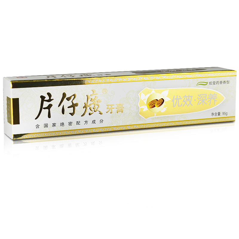 拍1发2】片仔癀优效深养牙膏 炫莹药香95g 护龈固齿去火清新口气
