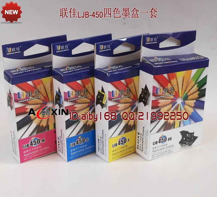 Lionja LJB-450 Brothers cartridges LC450 450BK 450M 450BK 450Y 450Y 450C brothers 450 cartridges