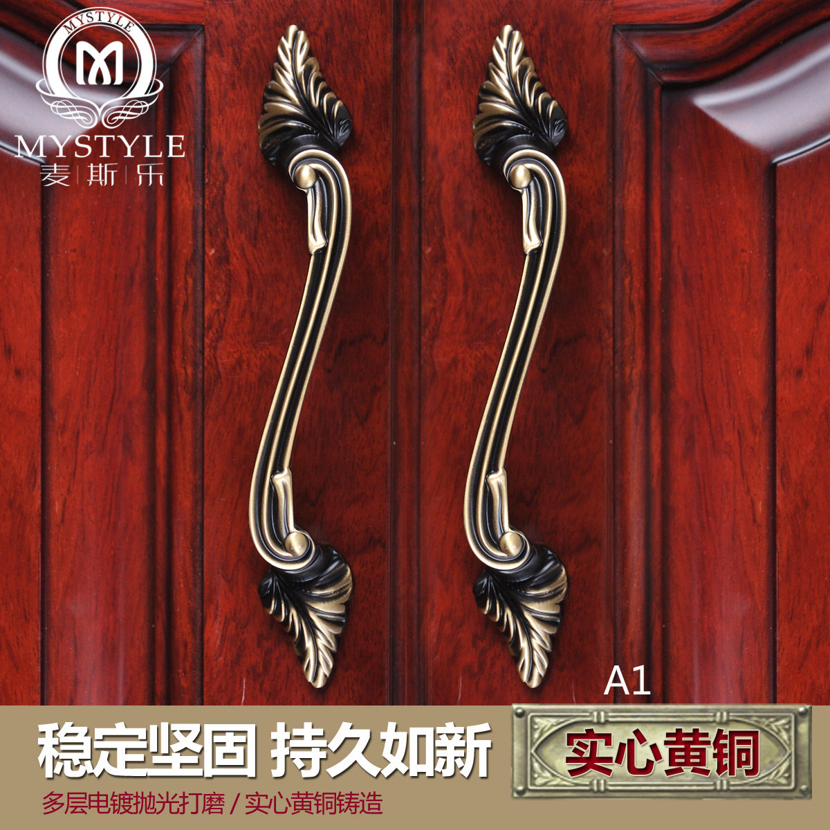 ��˹�ִ���ͭ�Ű���6681