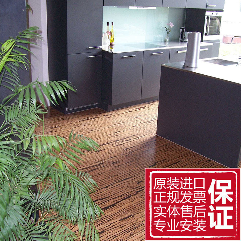 (Carolingen_Swiss imported) lock cork flooring Audio-visual bedroom floor heating floor heating environmental protection C17