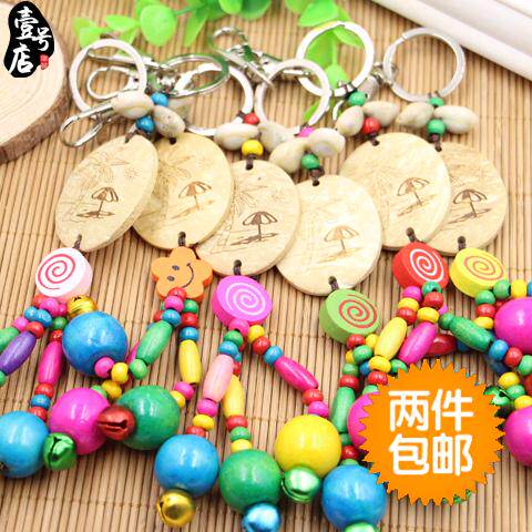 Hainan Sanya Travel small gift key buckle ornament Handicraft Coconut Shell Shell Bag Hanging Bagged Gift
