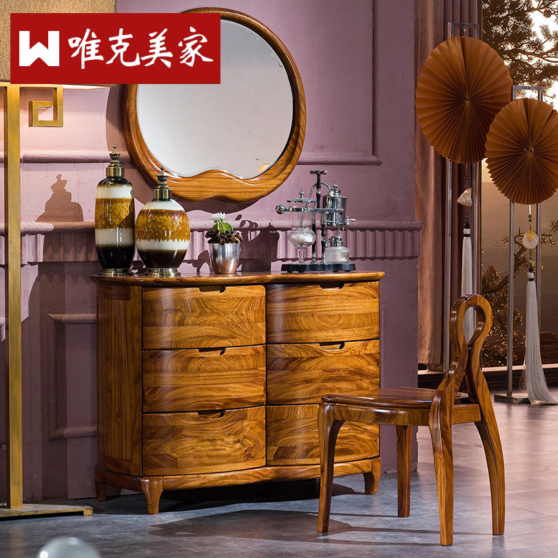 Ψ�������ڽ�ľʵľ��ױ̨WUM224