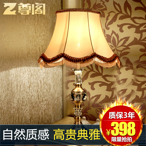 ���ŷʽledˮ��̨��Z167-01