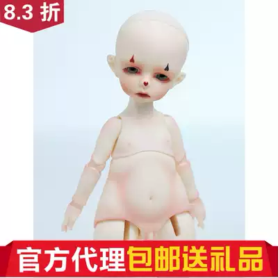 () (Gift) b-body-01 Doll-Chateau DC(Big Fruit BJD)