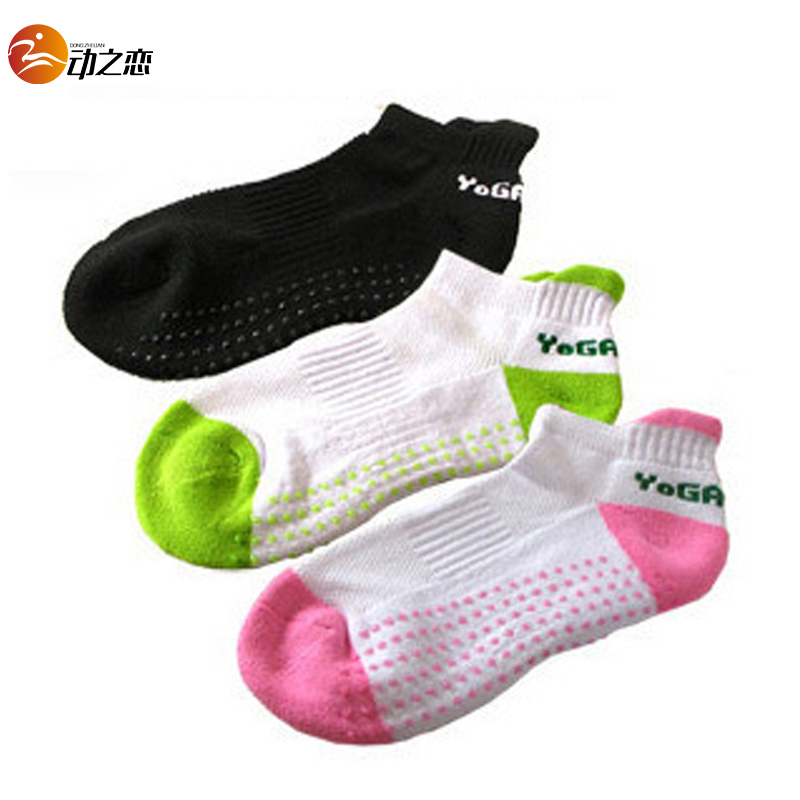 Spring Summer Non-slip Running Sports Yoga Socks Fine Cotton Yoga Socks Professional Ladies More Socks