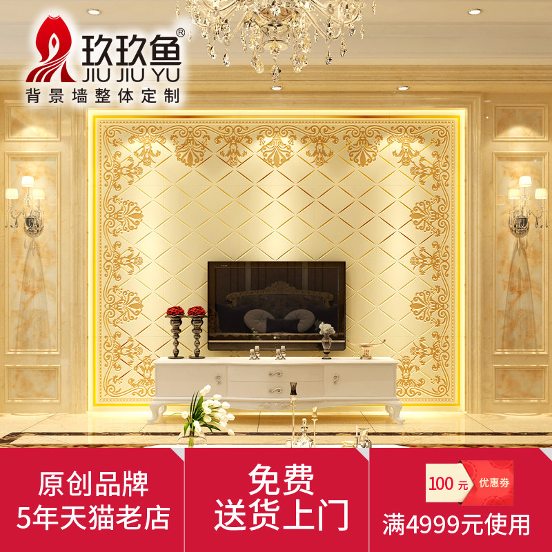 ������ŷʽ���Ŵ�ש������