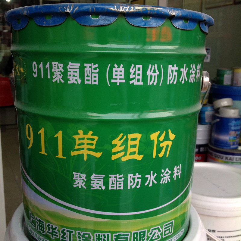 911 polyurethane one-component waterproof coating material asphalt oil paste roof water seepage plugging roof waterproof