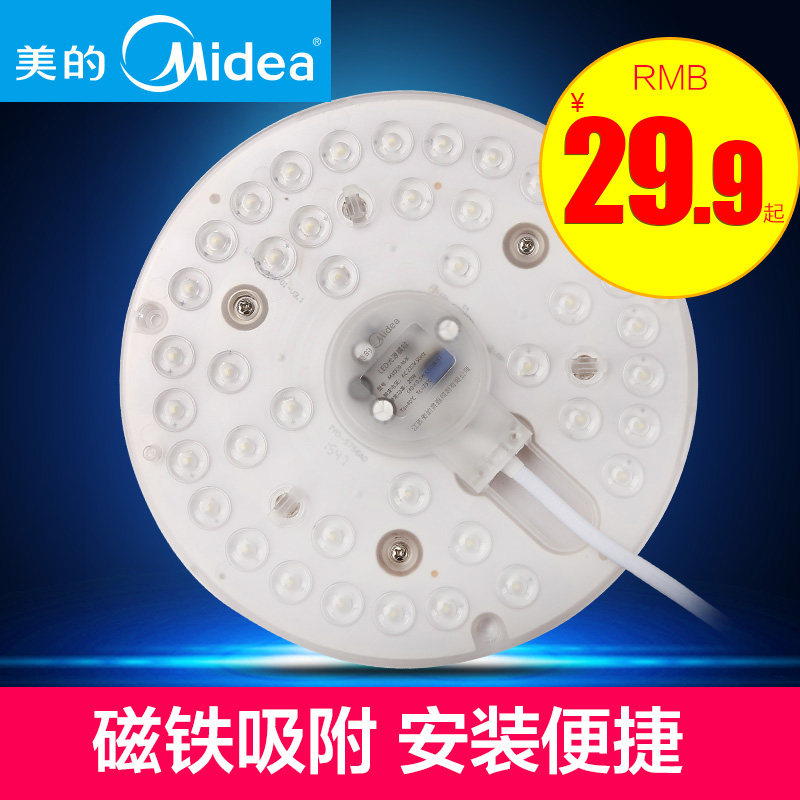 ��������ledԲ��������