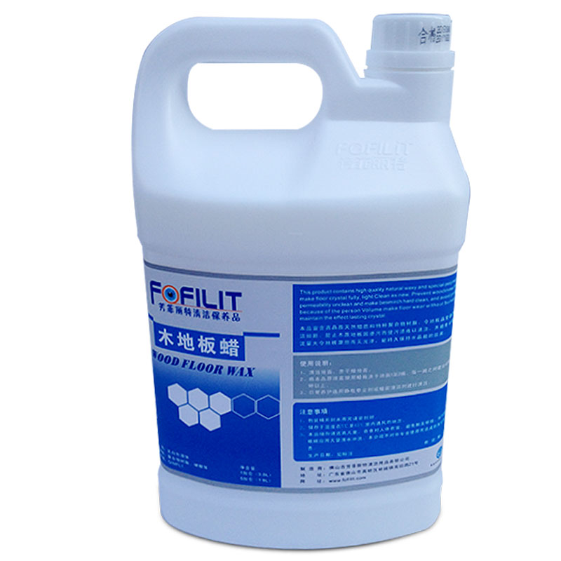 Wood Floor Wax Parquet Essential Oil Mahogany Furniture Care Beeswax Care Waxing Fang Fei Lit