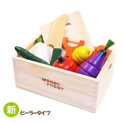 Kids wooden simulation kitchen toy cooking fruit pizza housecake set vegetables boy girl and girl