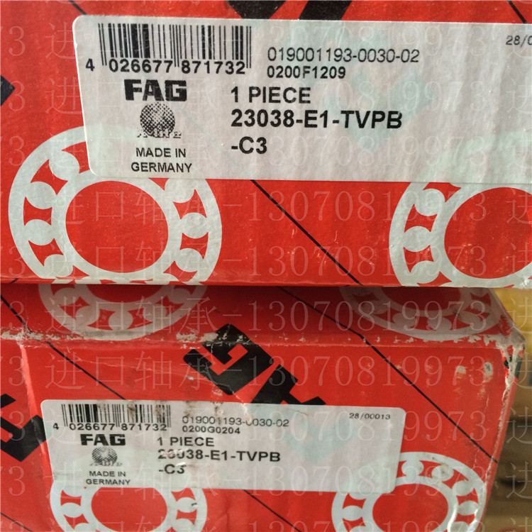FAG bearings 23038-E1-TVPB-C323038E1 TVPB C3 TUNING ROLLER BEARINGS