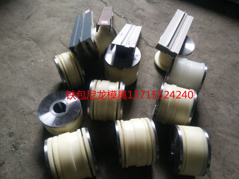 Special price electric pipe bending machine aluminum alloy tube nylon mold PPC rubber mold ladle nylon mold accessories