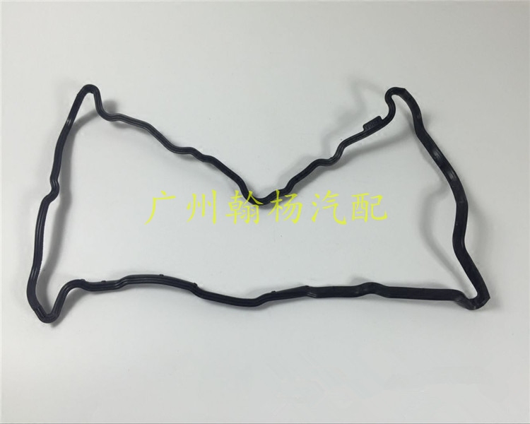 Old Teana 2 3 Teana 3 5 valve chamber cover gasket 04-07 Teana 2 3 3 5 valve cover gasket