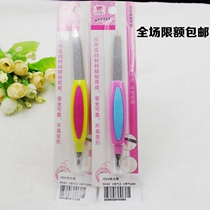 Die Leather Knife Push Fork Nail Polish Sheet Multifunction Manicure Nail Filing Sheet Nail Polish Filing Sheet