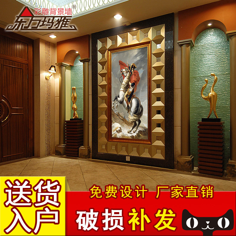 ��������ŷʽǽש