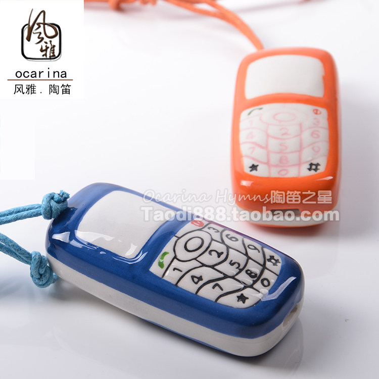 Wind Ya Tao flute Four holes Tao flute Enlightenment instrument 4 holes Tao flute mobile phone Tao flute Five minutes to blow the tune