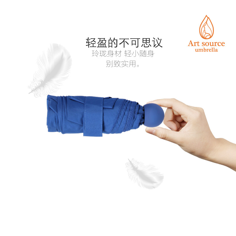 ��Դ����С����̫��ɡ����ɡ