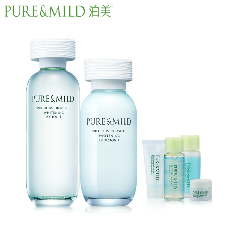泊美新品鲜纯珍萃补水两件套装补水提亮肤色