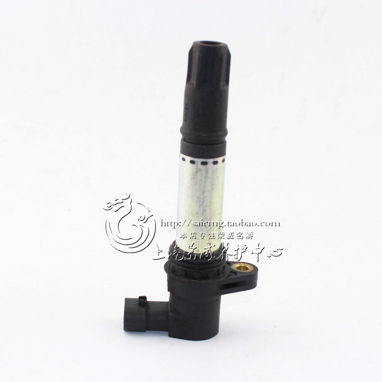 Suitable for Roewe 750 MG7 Luo Fu 75 ignition coil high voltage coil ignition rod spark plug connection