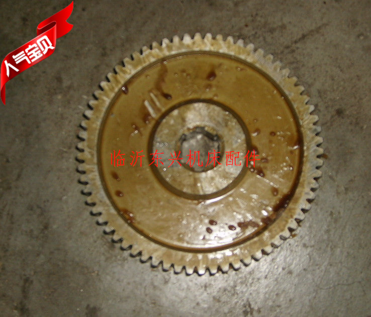 Lathe accessories Yishui Shenyang Anyang C630-1 hanging wheel M2 25Z66 outer diameter 153 spline 6-28X6