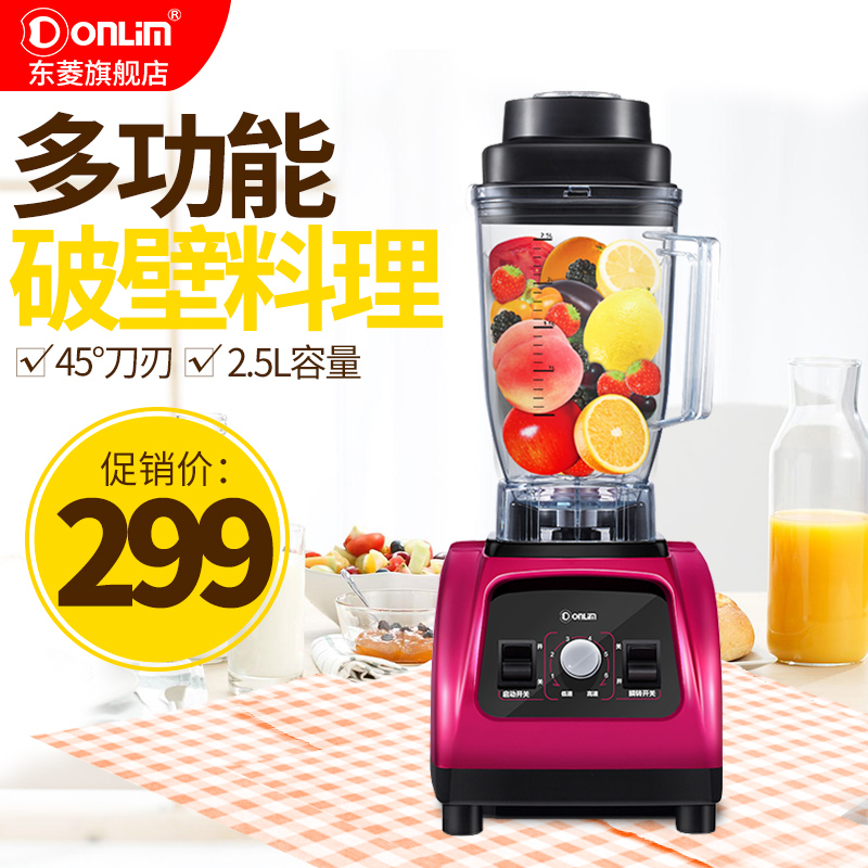 donlim/�����Ʊ�������dlpl025