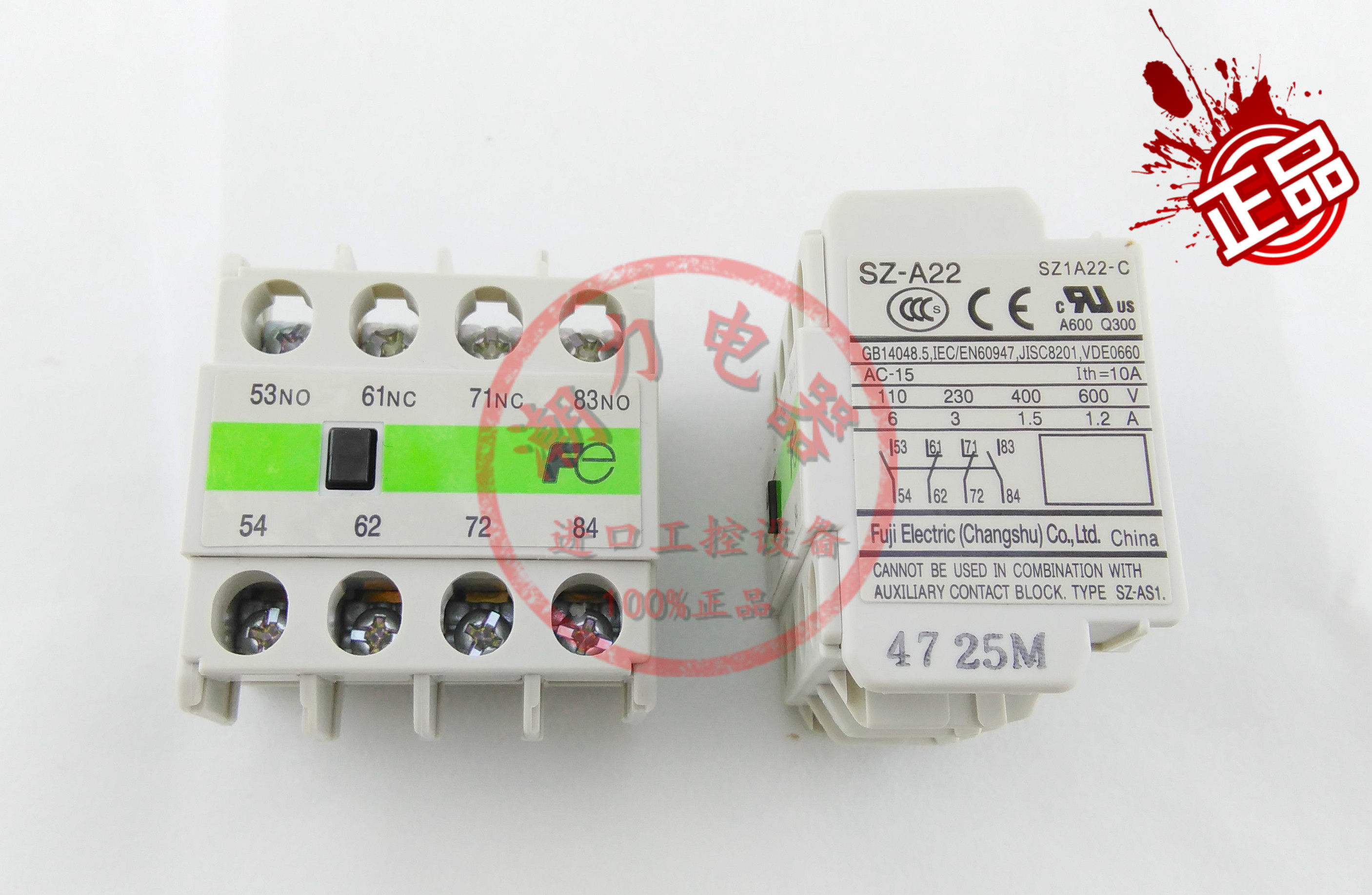 New original Fuji FUJI electromagnetic contactor auxiliary SZ-A22 SZ-A22 SZ-A31 SZ-A40 SZ-A40