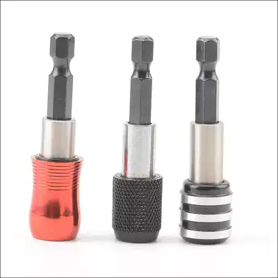 1 4 Quick self-locking Rod extension rod electric drill lengthy self-locking quick adapter electric drill Pneumatic screwdriver connecting rod