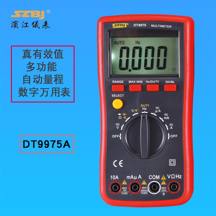 Binjiang DT 9975 True Value Value Automatic Range Resistance Capacitor Measurement Intelligent Burn Anti - Burn Digital Million Table