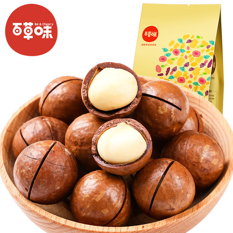【天猫超市】百草味 坚果炒货 夏威夷果奶油味200g 零食干果