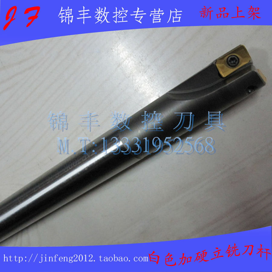 End milling right angle cutting stand milling cutter 400RC25-25 25-26 30-25 32-40 32-40 hard step milling cutter lever