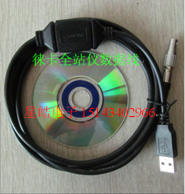 Leica GEV189 full station instrument USB data line Leica full station instrument data line GEV189 5 pin USB
