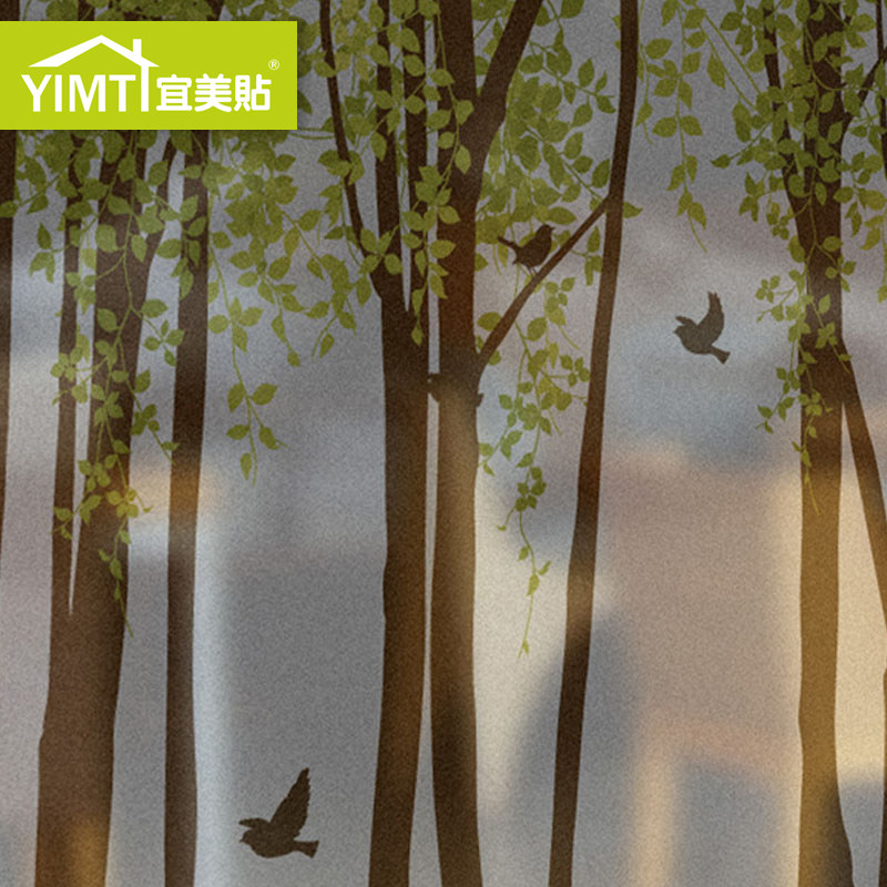 �����������ֲ�����ĤMS52