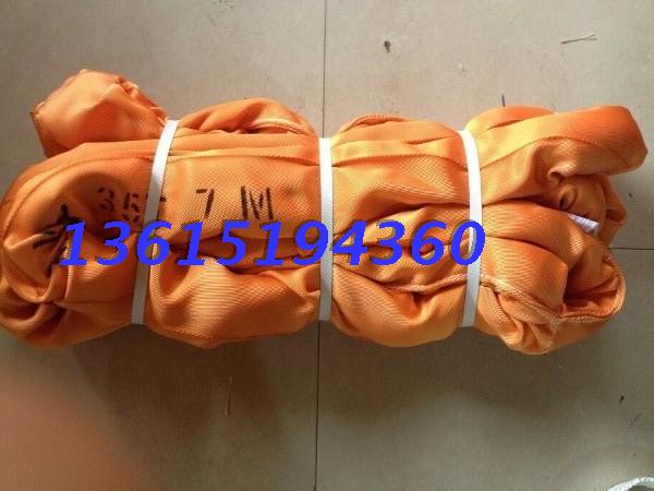 Flexible sling 35 tons 2 meters 3 meters 4 meters 5 meters 6 meters 8 meters lifting sling round sling 35T two buckles 