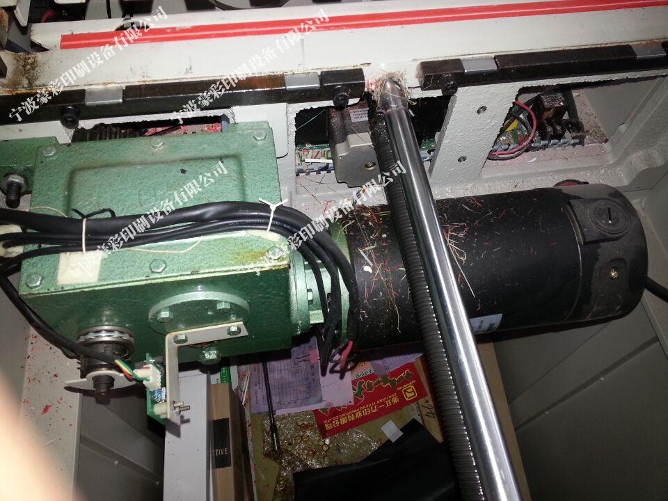 Special offer Front peak 4605K motor gearbox 4605R 4606K 4606K gearbox