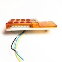 24V LED waterproof with lighting truck trailer wide turn signal anti-smashing high bright side light