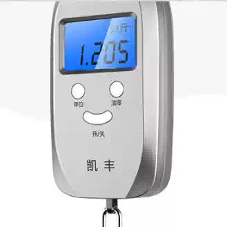 Portable portable precision electronic scale 50KG portable express special scale mini electronic scale Square portable belt