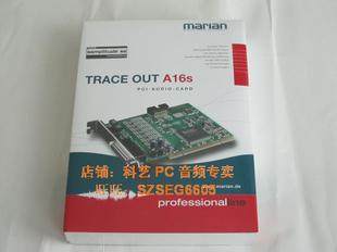 Real body shop German Milan sound card MARIAN TRACE OUT A16S multi-channel output sound card