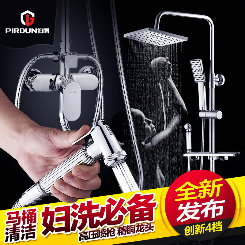 ������ԡ����LYP-1-01