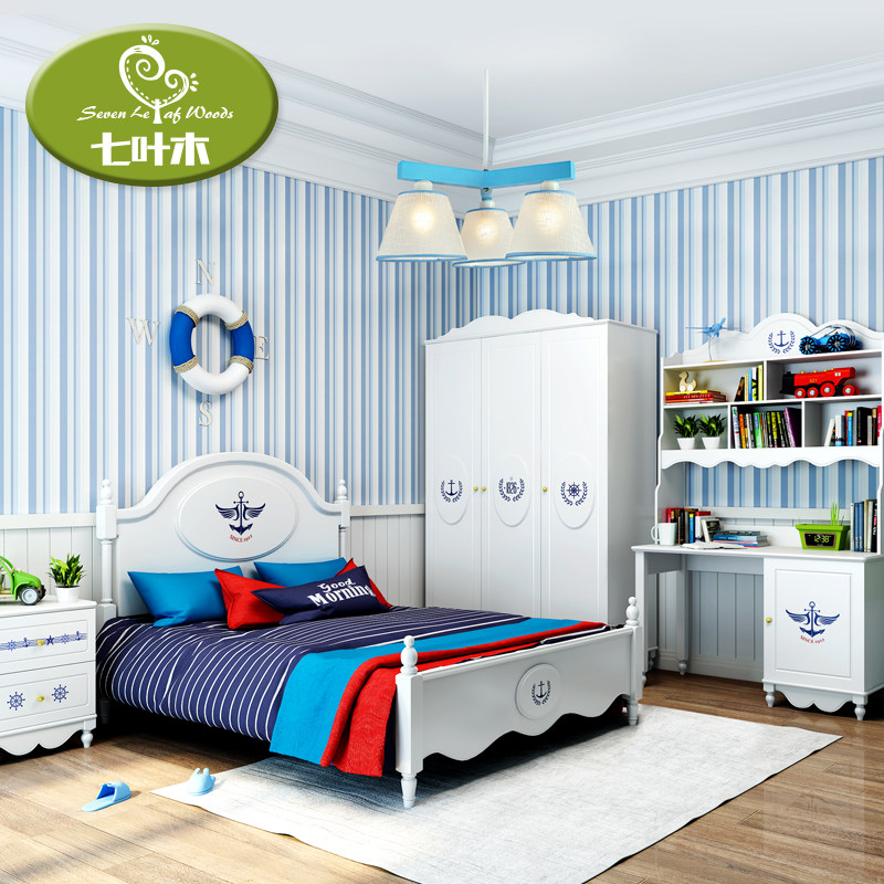 ��Ҷľ��ͯ��QYMHSDG-005