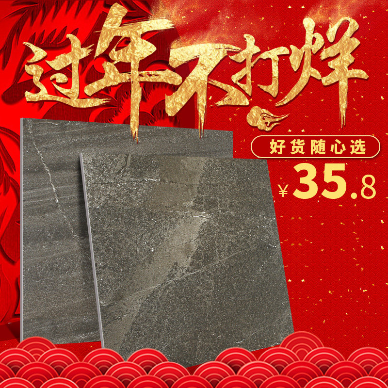 ɺ�����ִ�ŷʽ����שFS6005B