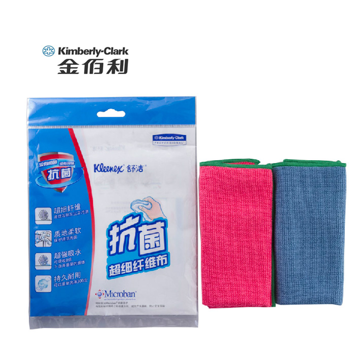 金佰利舒洁抗菌型超细纤维抹布 加厚型 抹布不掉毛清洁除菌