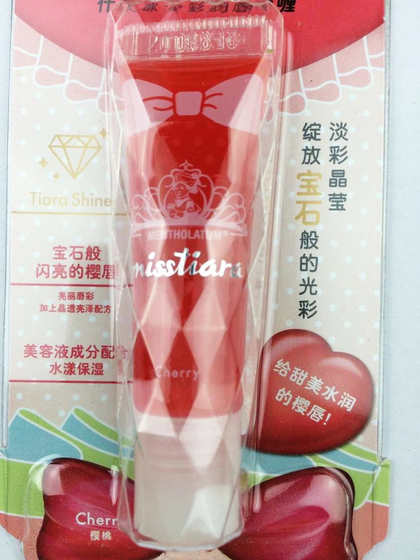 满128包邮曼秀雷敦什果冰淡彩润唇啫喱樱桃红7g唇彩保湿