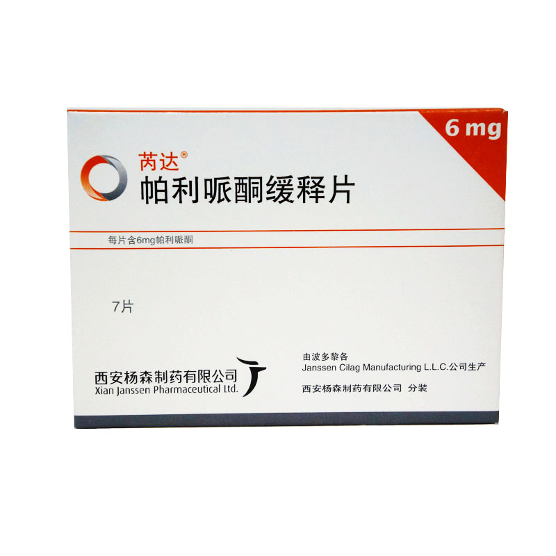 芮达 芮达 帕利哌酮缓释片 6mg*7片/盒