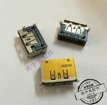 New Foxconn eSATA mother-seat notebook connector connector 11-pin EATA USB two-in-one