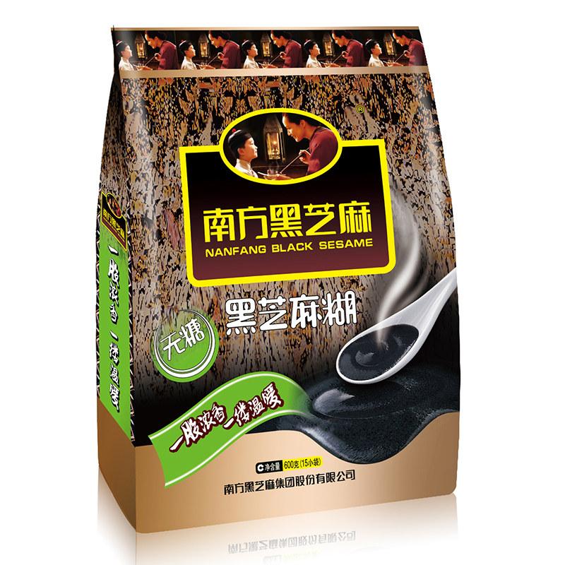 【天猫超市】南方黑芝麻 无糖黑芝麻糊600g/袋冲饮冲调即冲即食