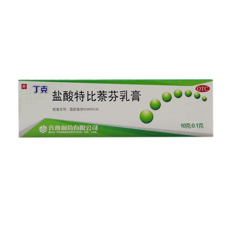 丁克 盐酸特比萘芬乳膏 10mg*10g*1支 手癣 体癣脚气花斑癣念珠菌